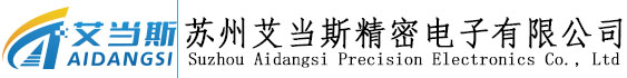 安全光栅